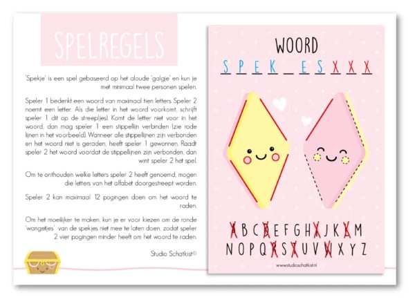 spelregels spekje studio schatkist