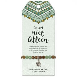 vriendschapsarmband niet alleen, armband sterkte, armband knuffel, sterkte wensen