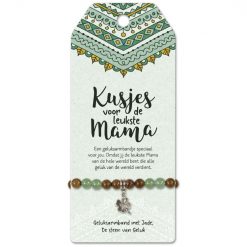 vrienschapsarmband mama, cadeau mama, armband mama, cadeau moederdag, cadeau voor haar