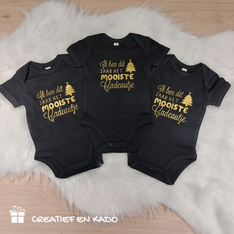 romper mooiste kerstcadeautje, romper mooiste cadeautje, romper kerst, romper bedrukt