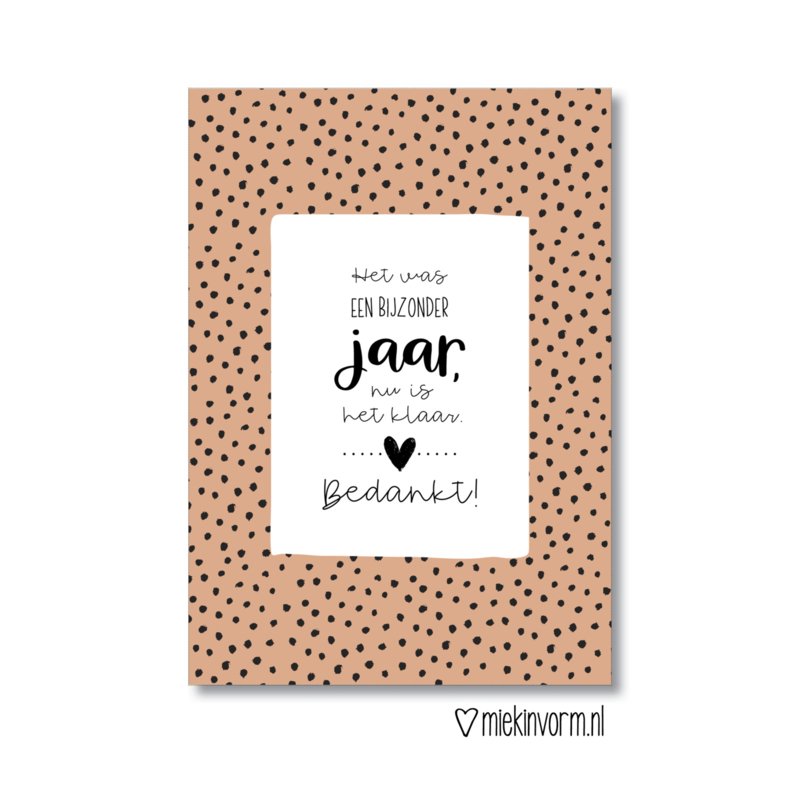 ansichtkaart bijzonder jaar, kado einde schooljaar, einde stage