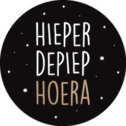 kadosticker hieperdepiep hoera, kadosticker verjaardag