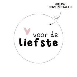 kadosticker voor de liefste, inpakken, sluitsticker, Valentijnsdag